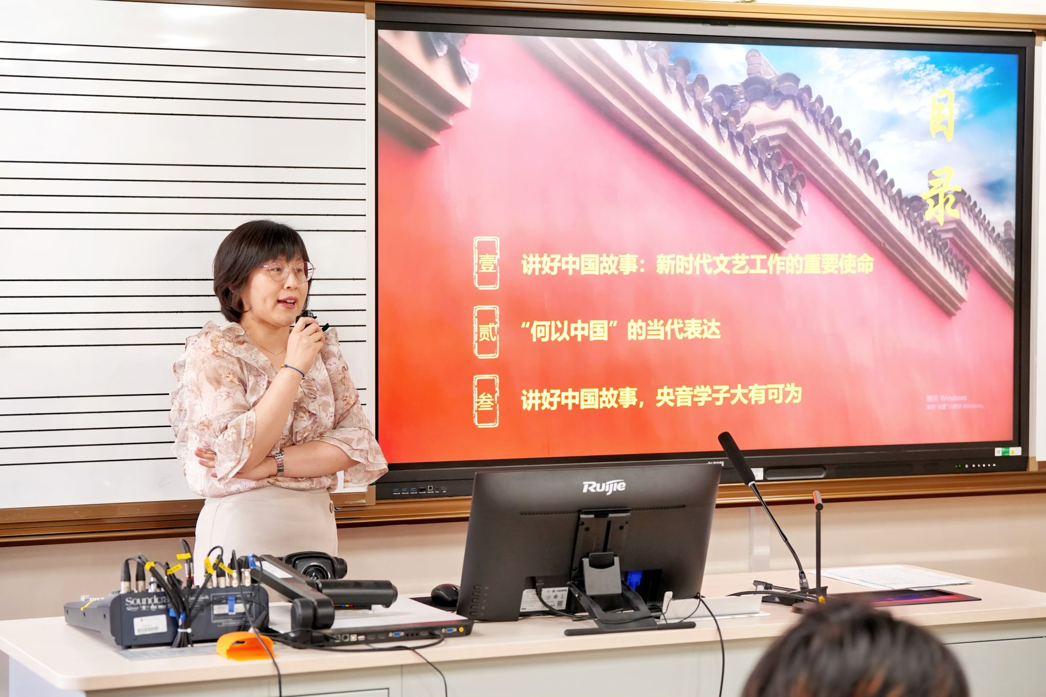 4(新).jpg