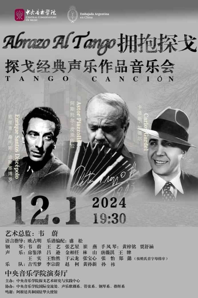 640.jpg 图片