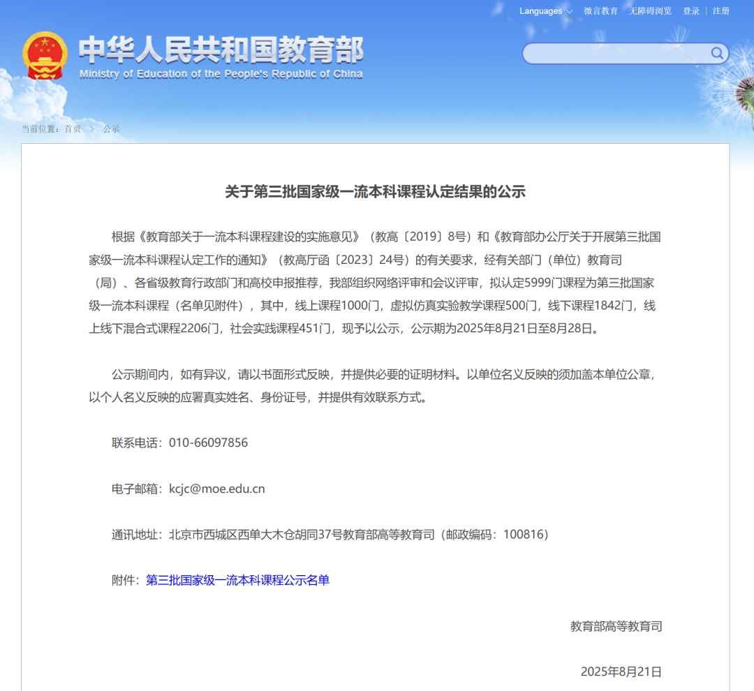 640.jpg 图片