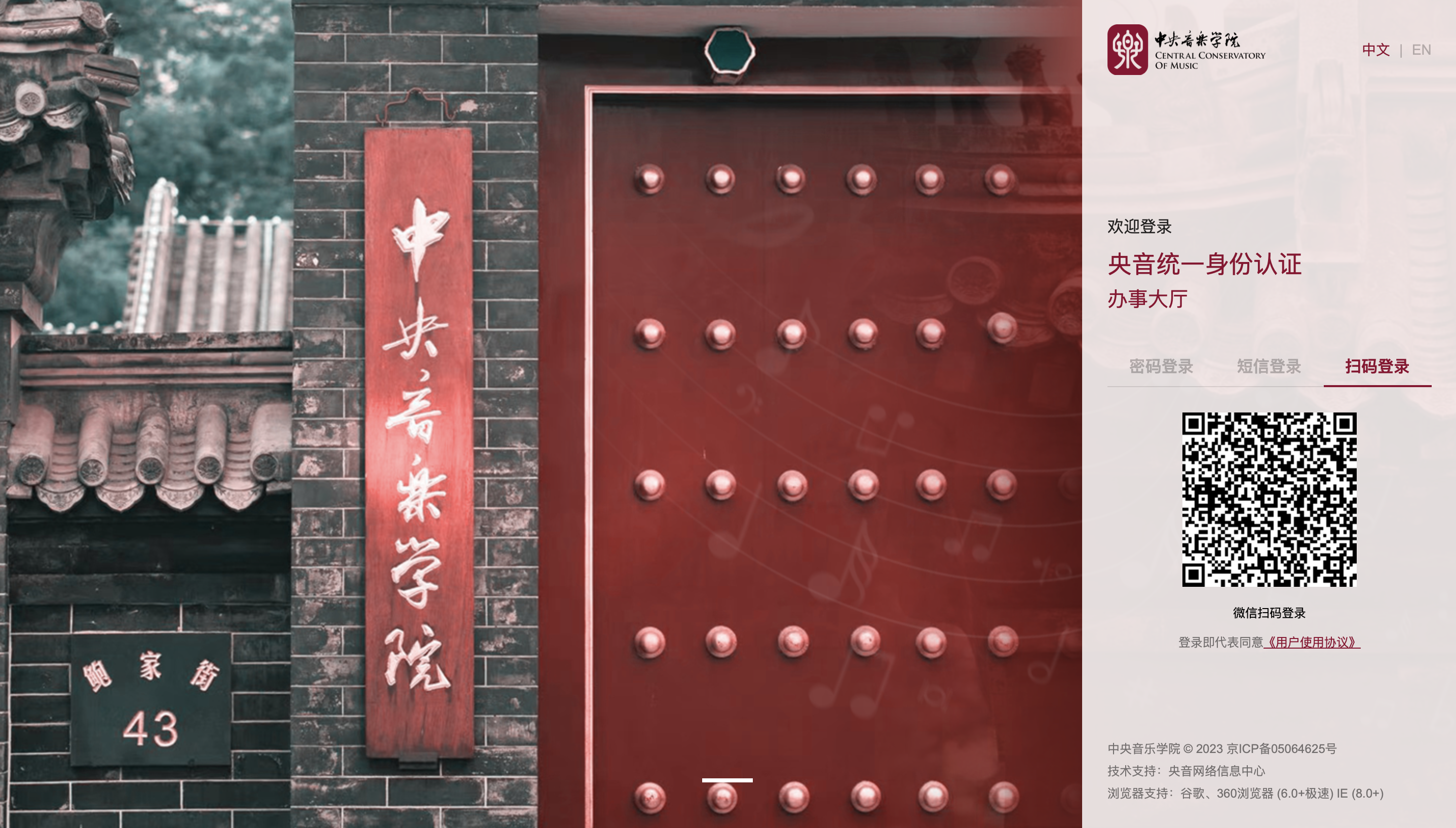 截屏2023-07-30 22.04.37.png 截屏2023-07-30 22.04.37.png