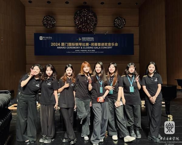 厦门16(600).jpg