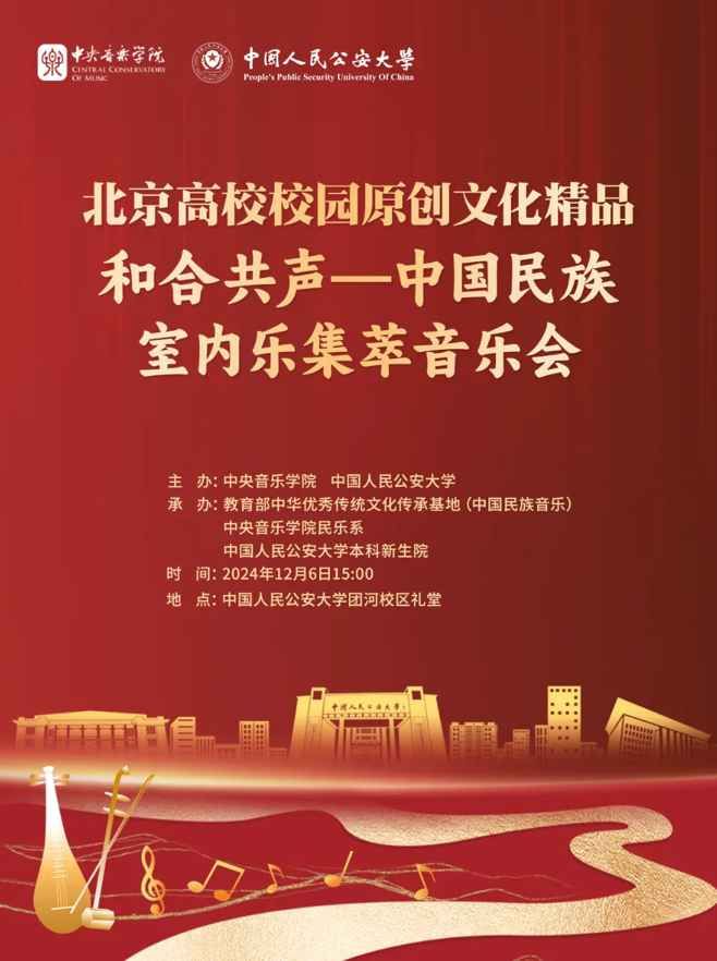 640.jpg 图片