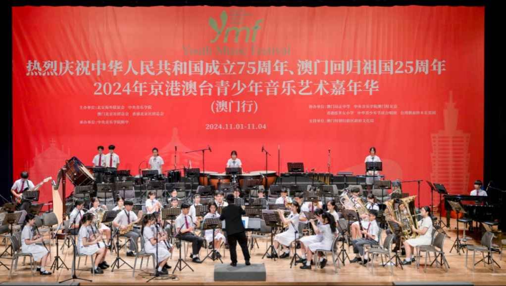 640.jpg 图片