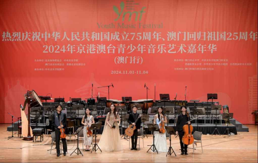 640.jpg 图片