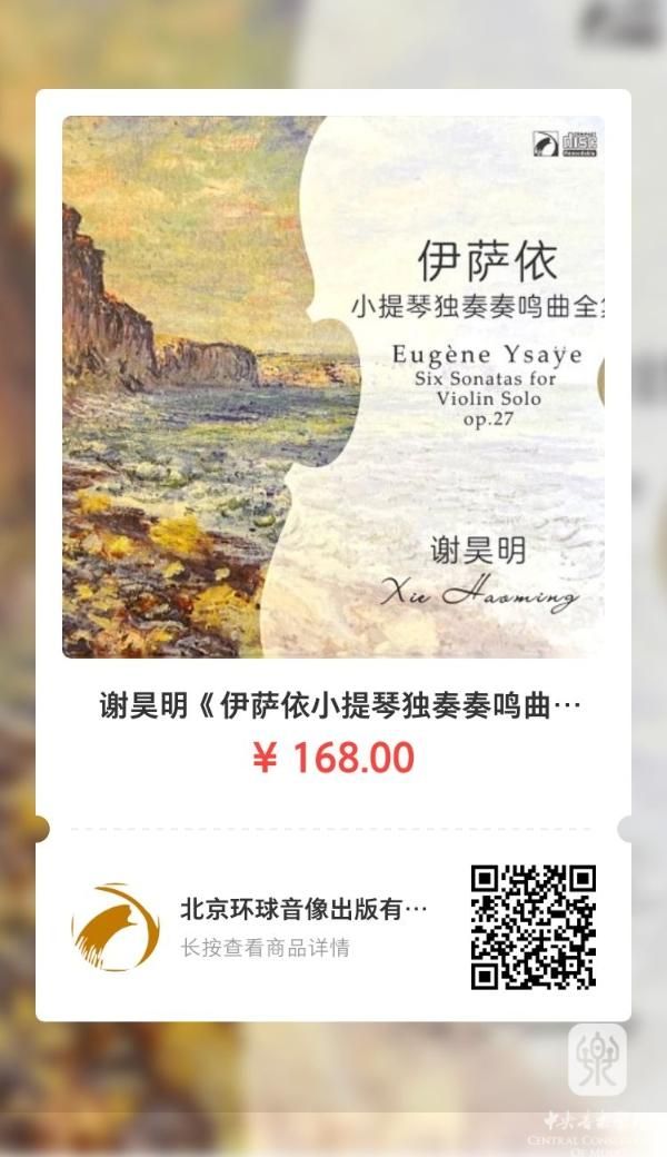 15 海报图片0_1703228156348(600).jpg