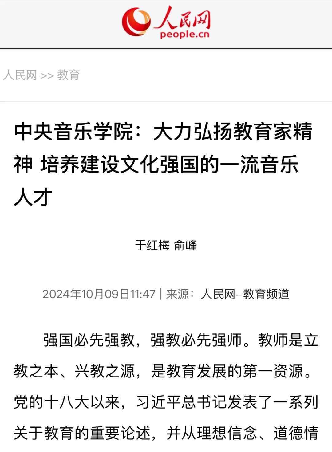 640.jpg 图片