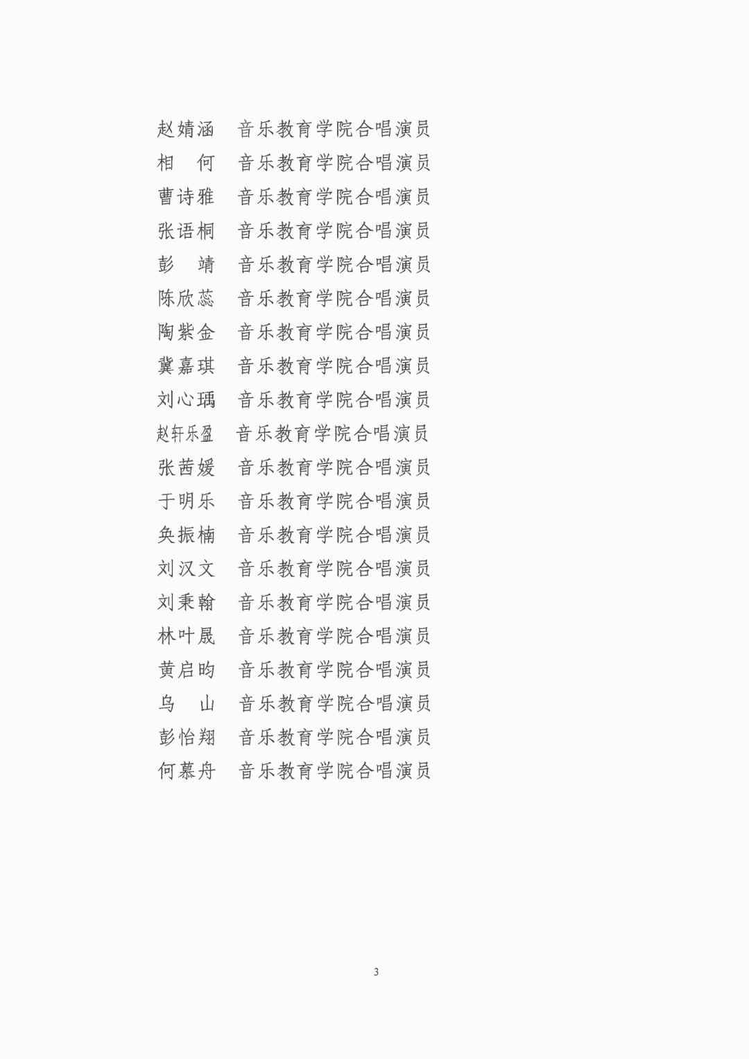 640.jpg 图片