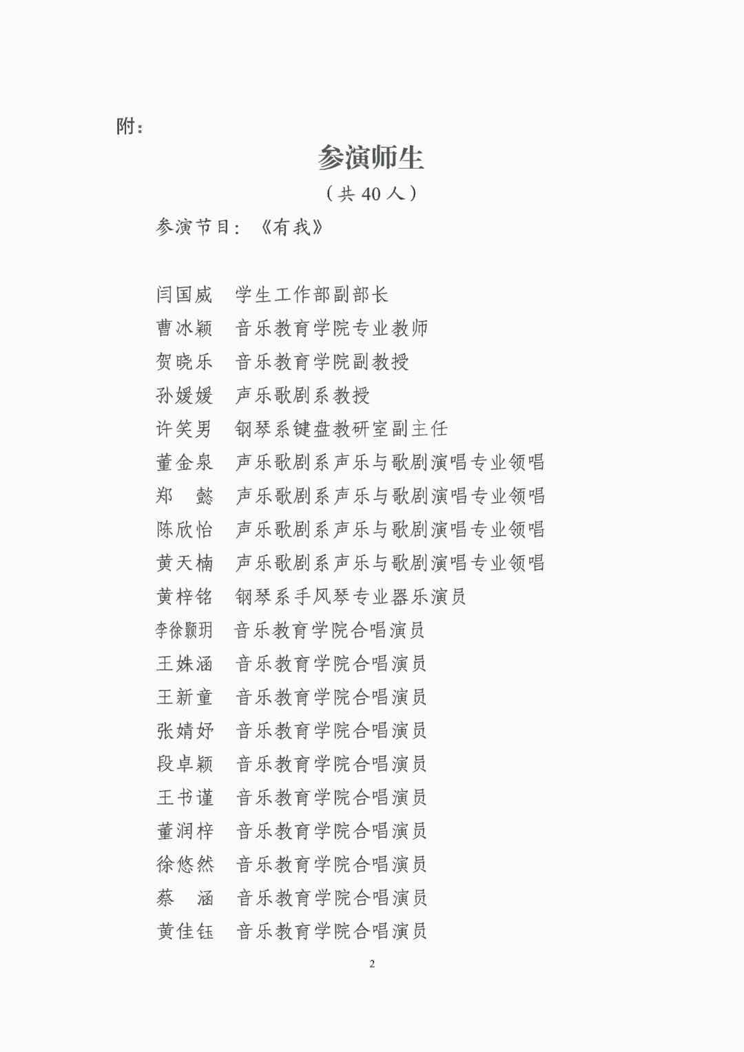 640.jpg 图片
