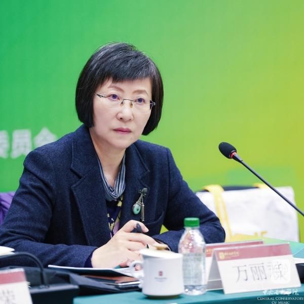 委员会5(600).jpg