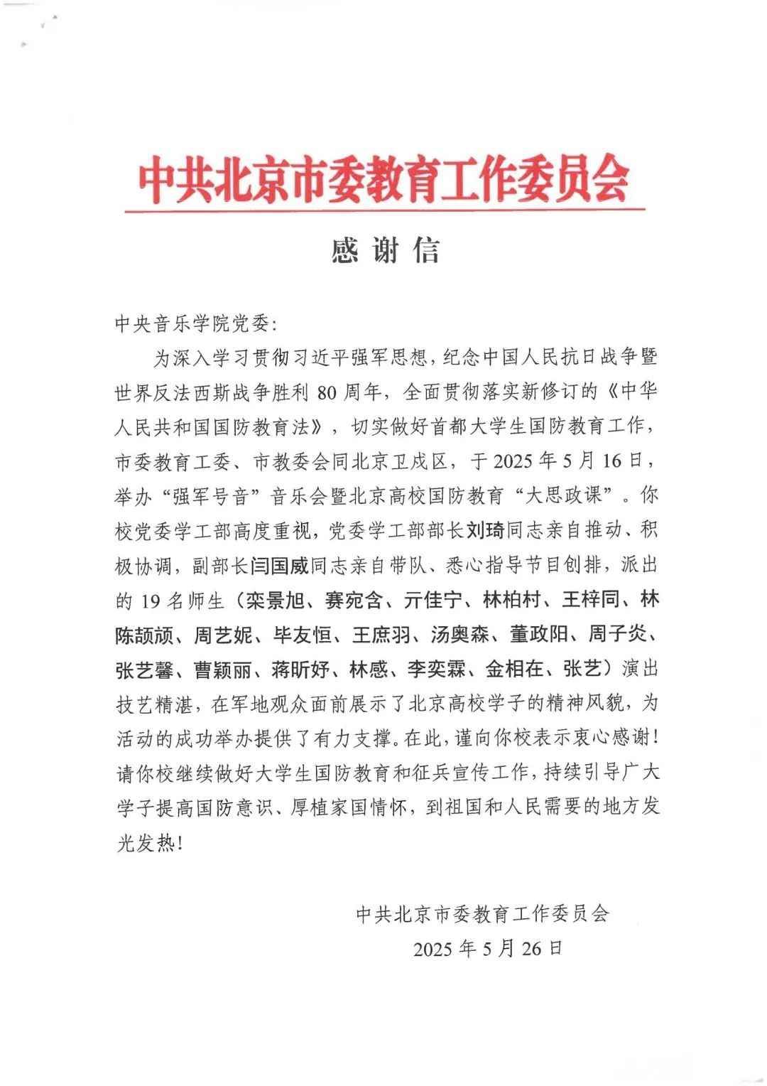 640.jpg 图片