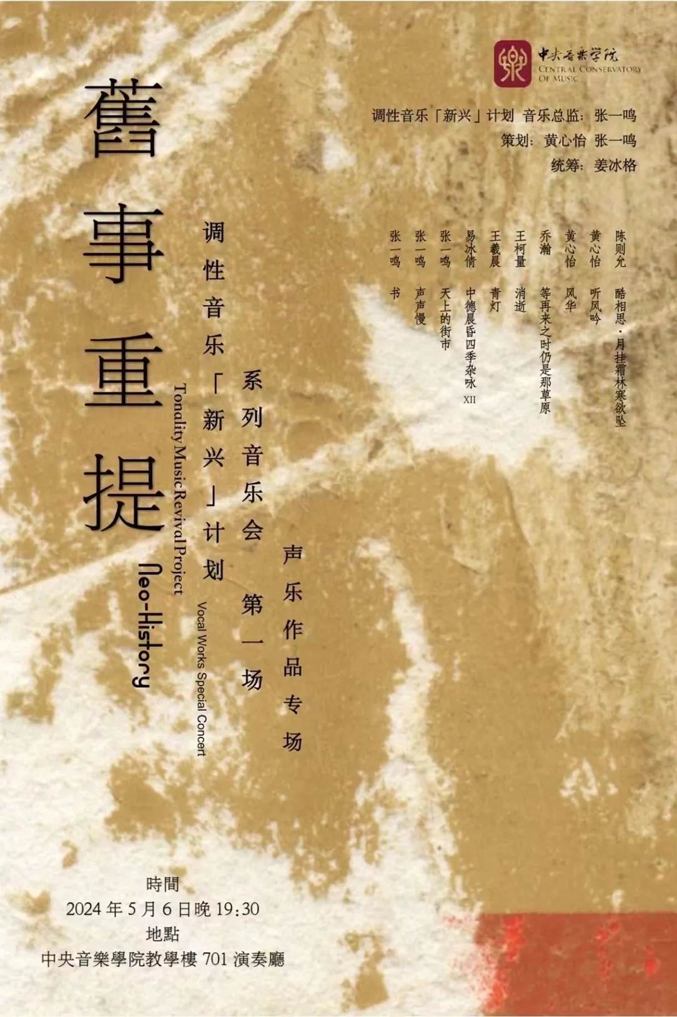 https://mmbiz.qpic.cn/sz_mmbiz_jpg/CZf23wichcjFusl6XS7WFBDw7V1bcWgLQKM6GTP7XrZ1q4Xsic4lasfIxKOob7d6lPnwOTDFBf1lr3QZiaS6CdJdw/640?wx_fmt=jpeg