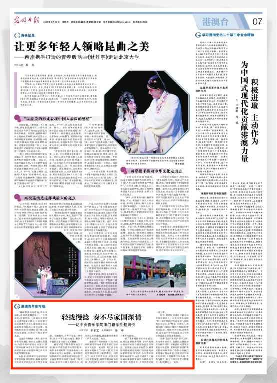 640.jpg 图片