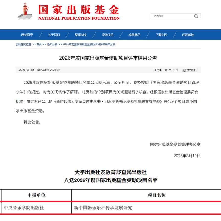 640.jpg 图片