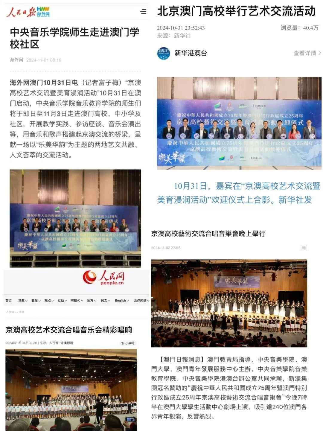 640.jpg 图片