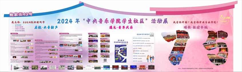 640.jpg 图片