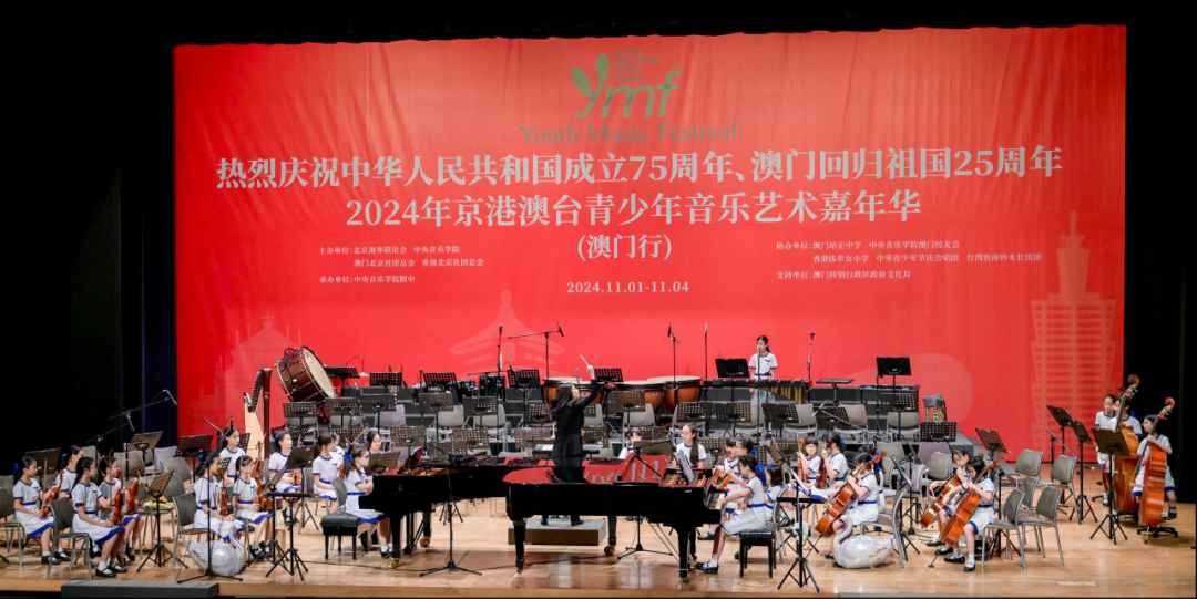 640.jpg 图片