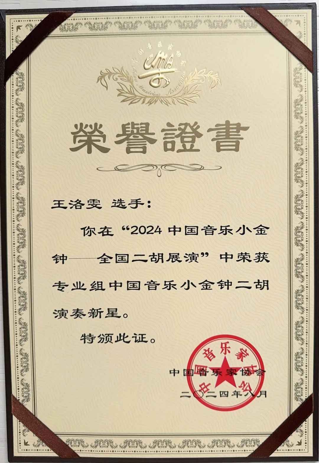 640.jpg 图片