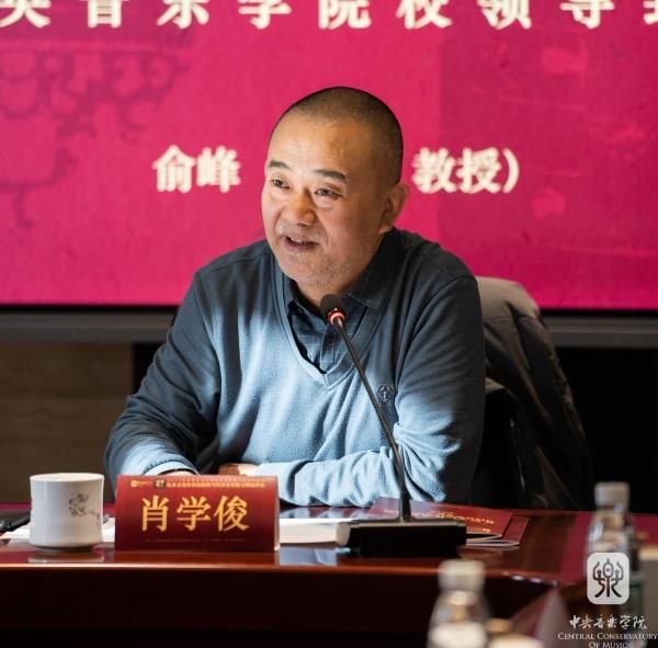 5 肖学俊(600).jpg