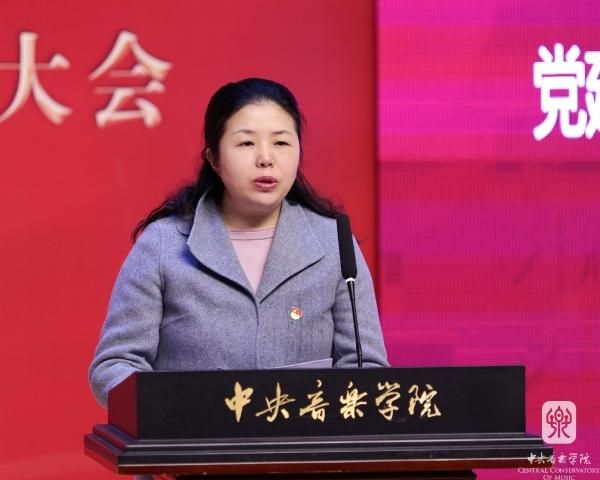 党建12(600).jpg
