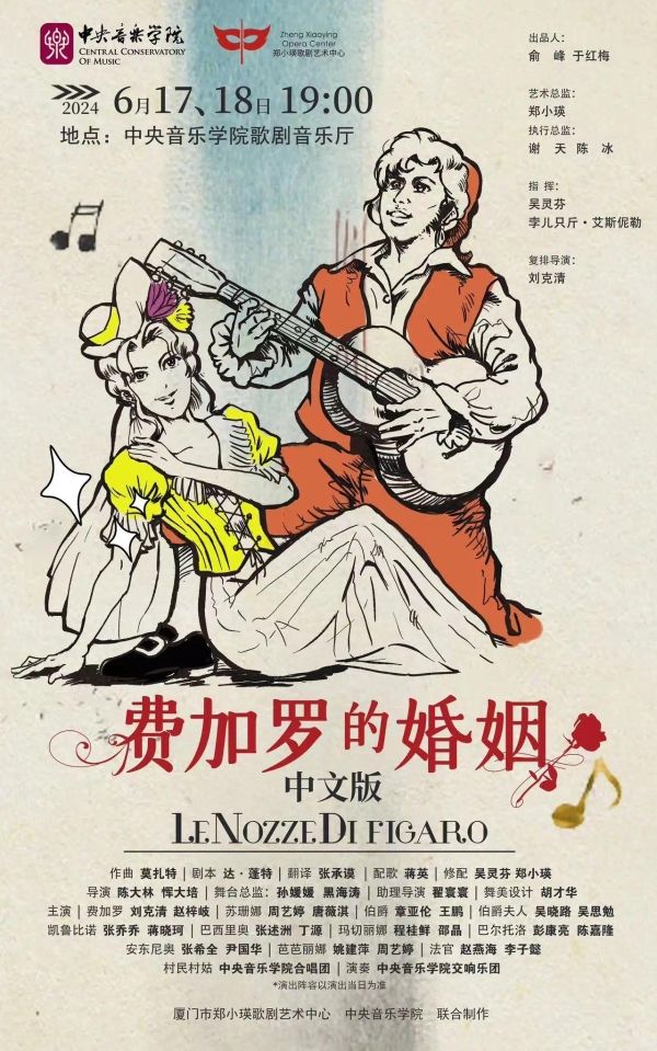 欢迎回家40(600).jpg