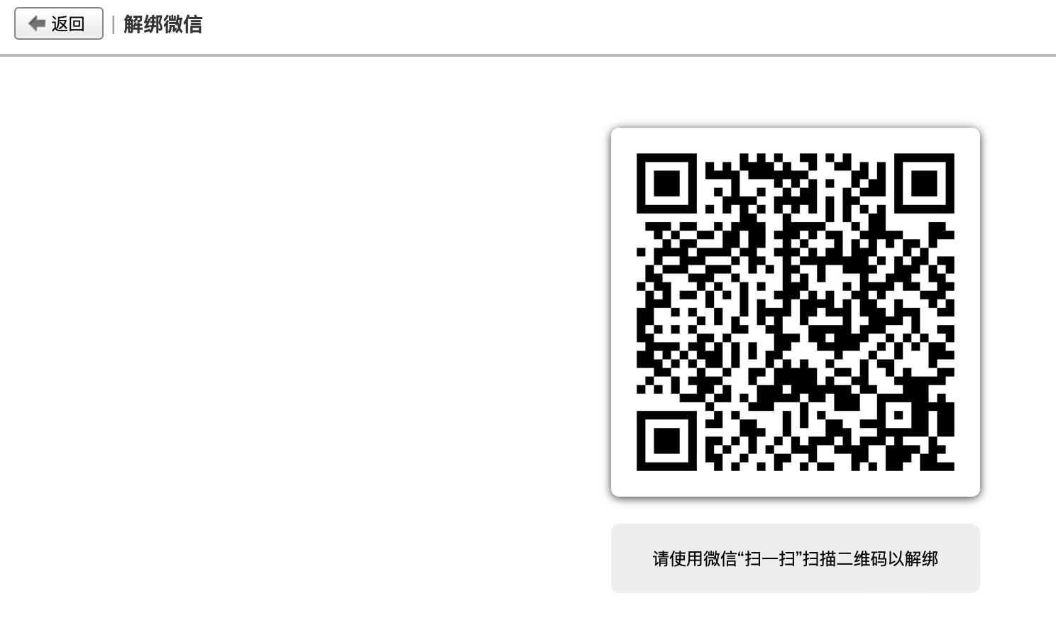 截屏2023-07-31 21.52.38.png 截屏2023-07-31 21.52.38.png