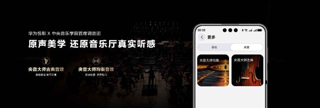 640.jpg 图片