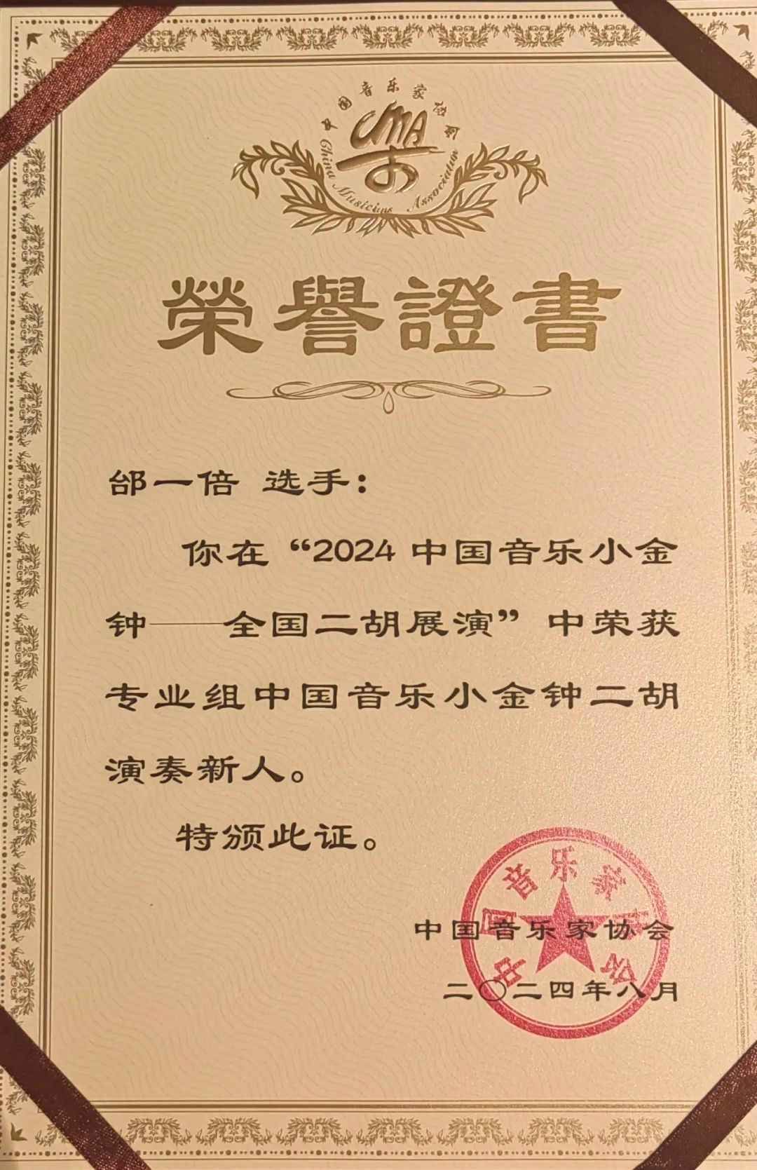 640.jpg 图片