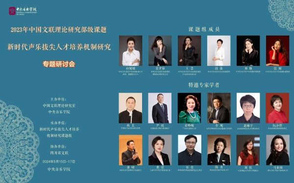 微信图片_20240520162125(600).jpg /storage/676B15F91967DCF727B82A92A07954ED