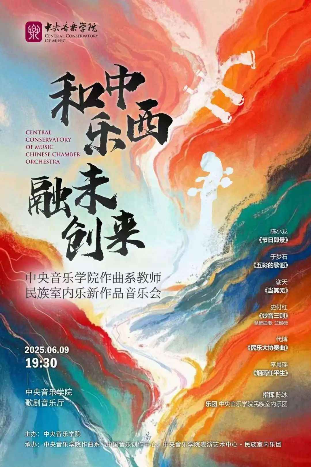 640.jpg 图片
