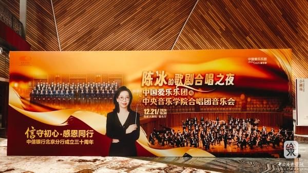 爱乐-3(600).jpg