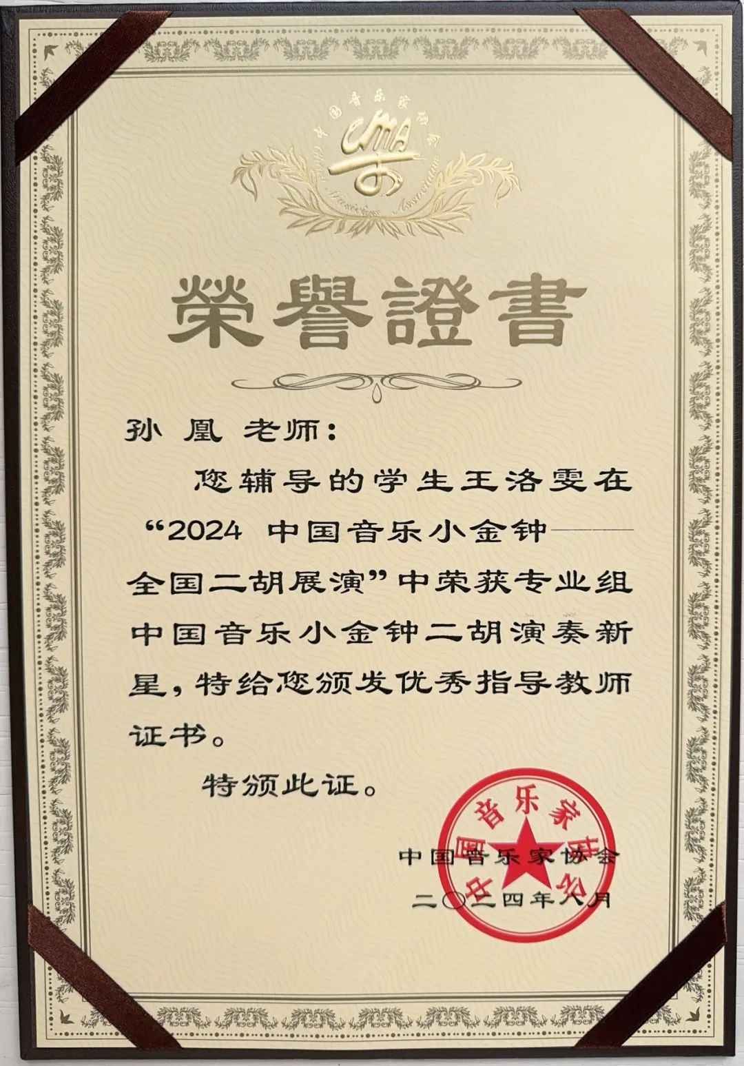 640.jpg 图片