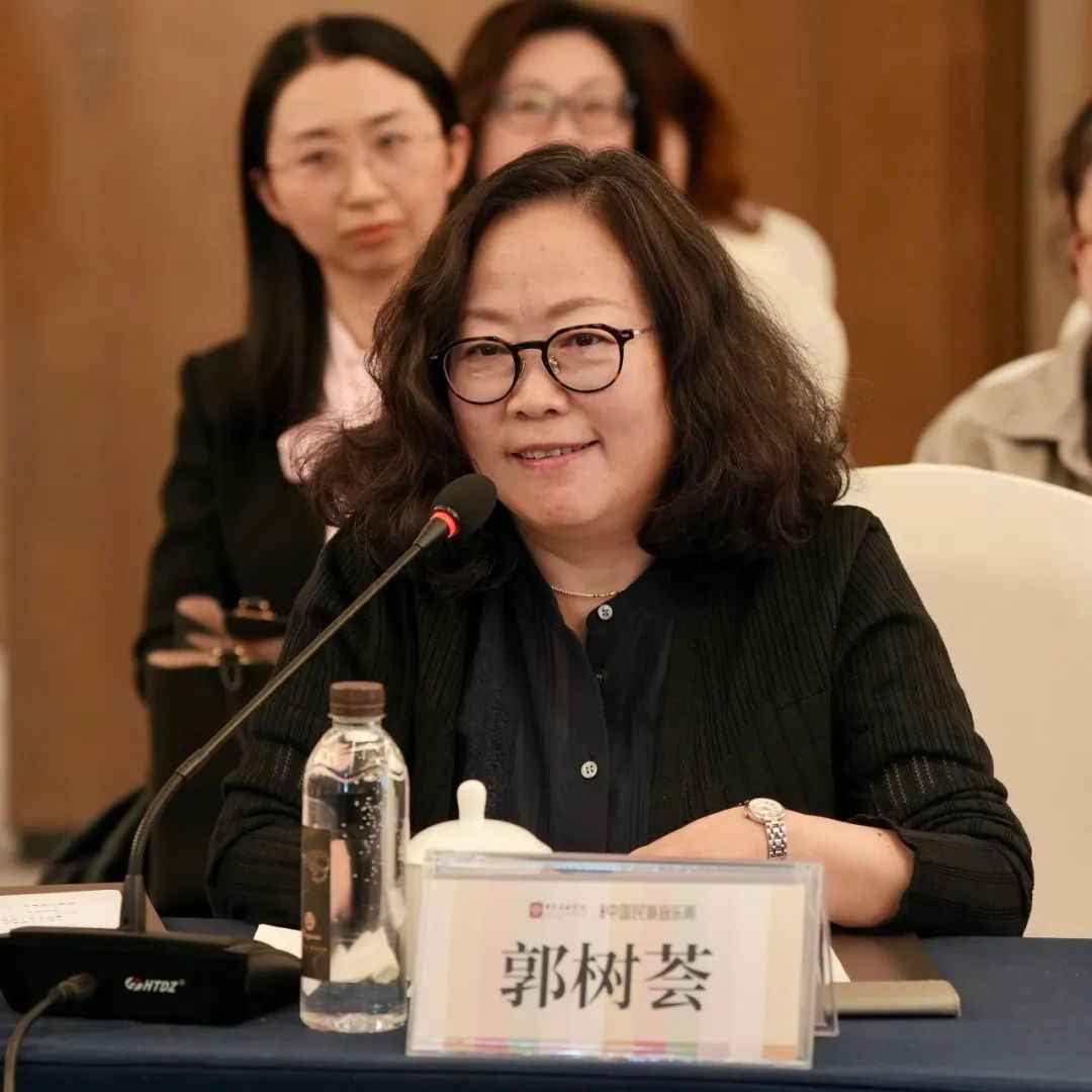 激活传统基因,回应时代命题丨“纪念刘天华诞辰130周年暨中国民族音乐的当代发展座谈会”及专家讲座成功举办-中央音乐学院