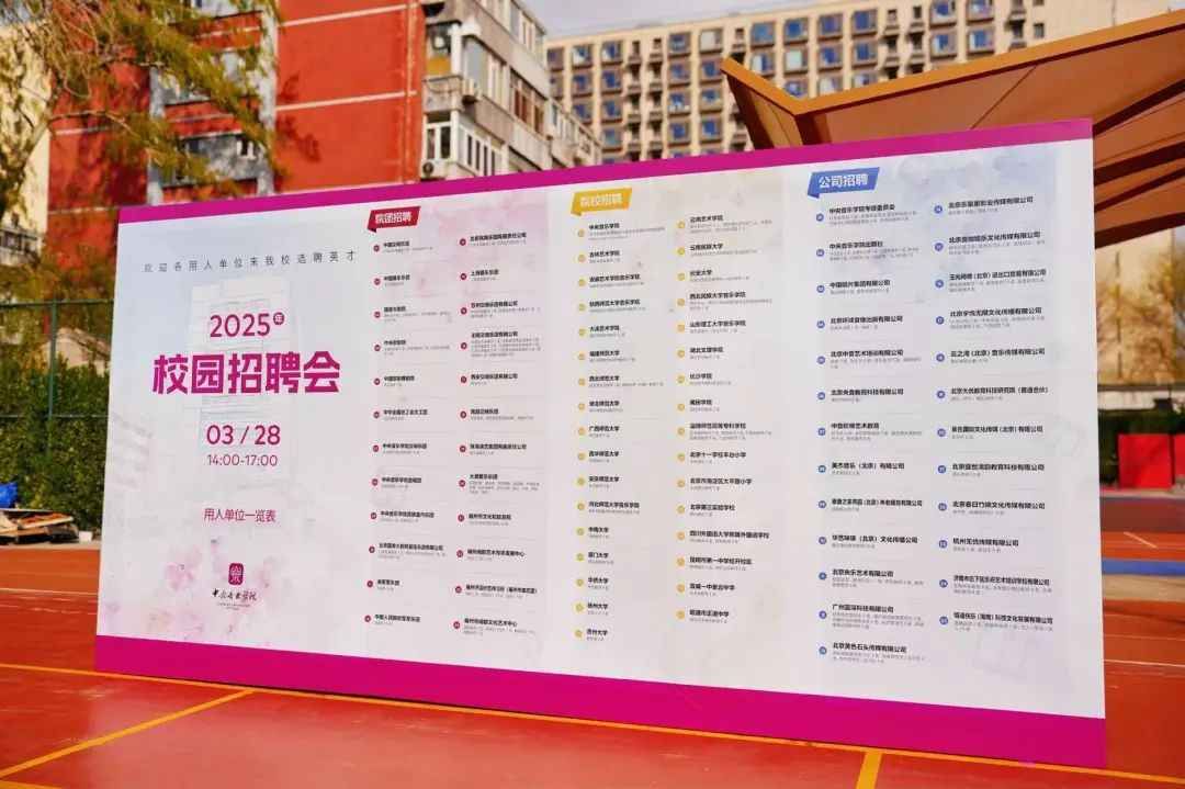 640.jpg 图片