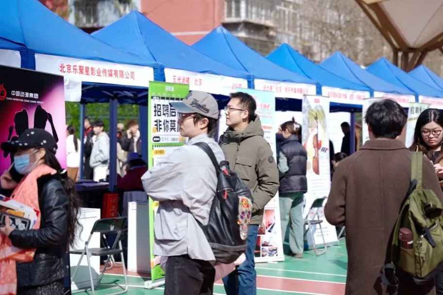 640.jpg 图片