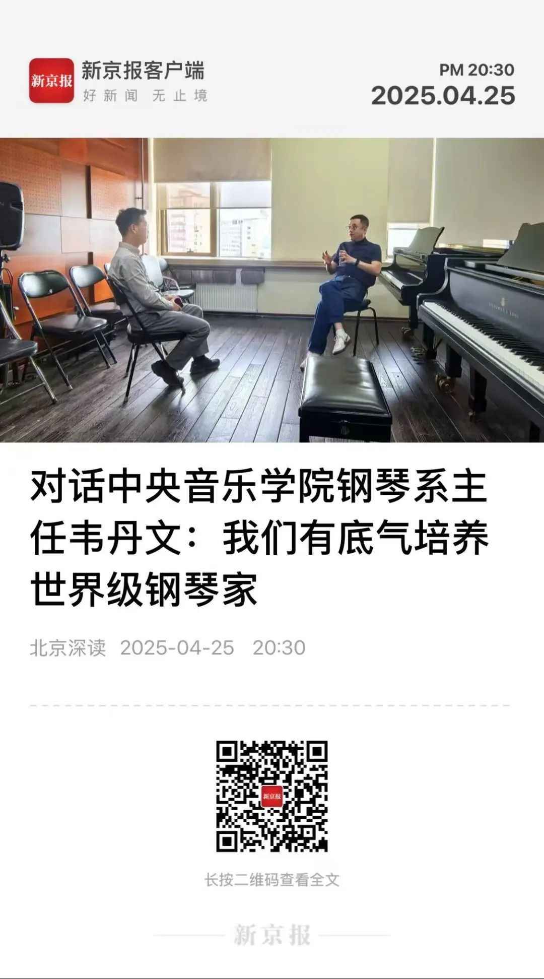 640.jpg 图片