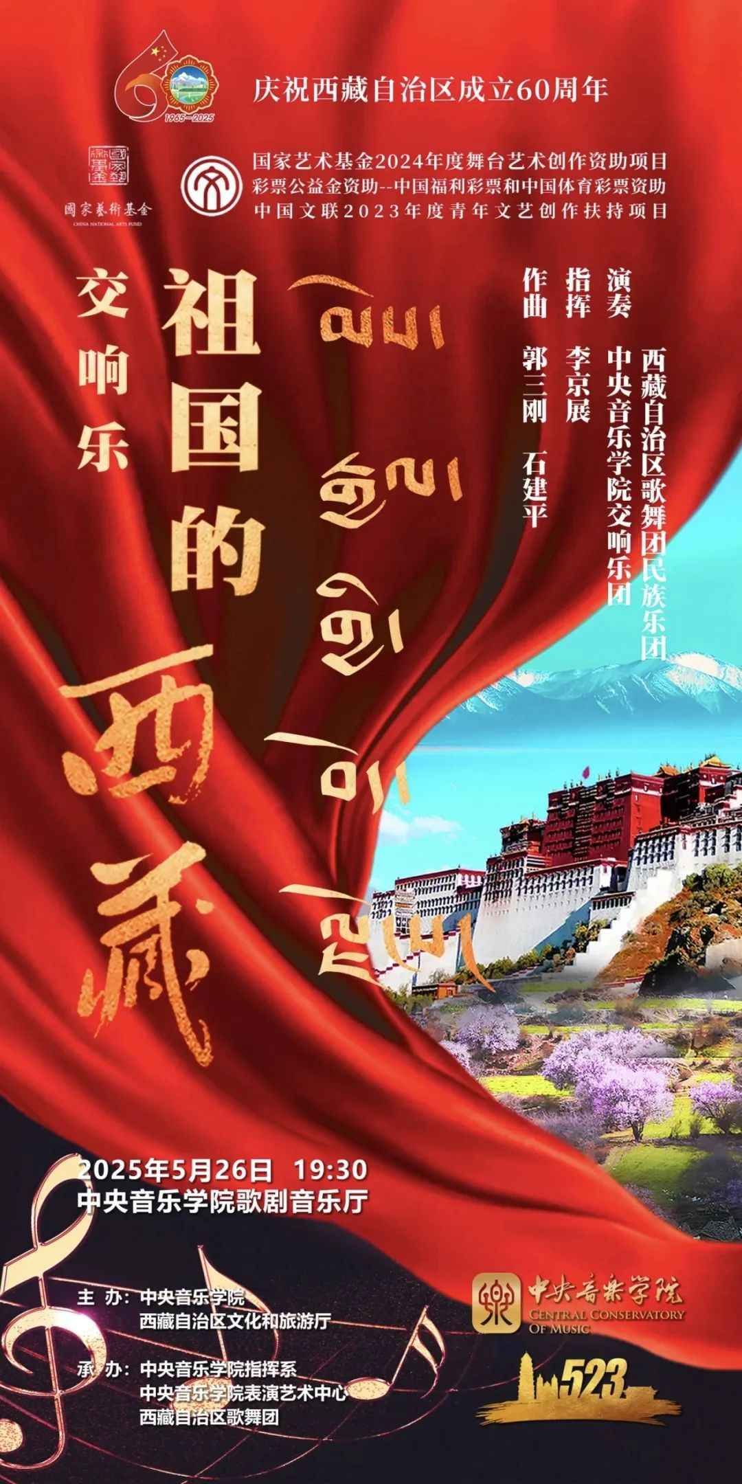 640.jpg 图片