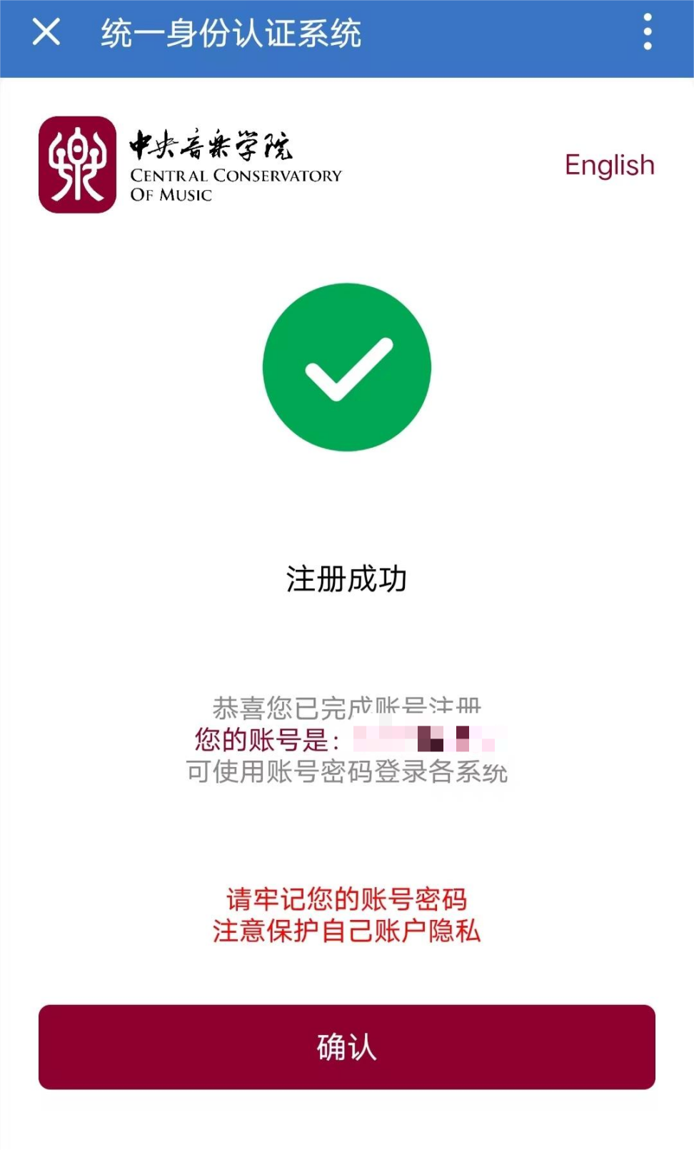 图片7.png 图片7.png