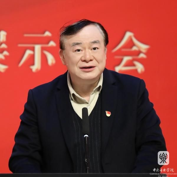 党建2(600).jpg