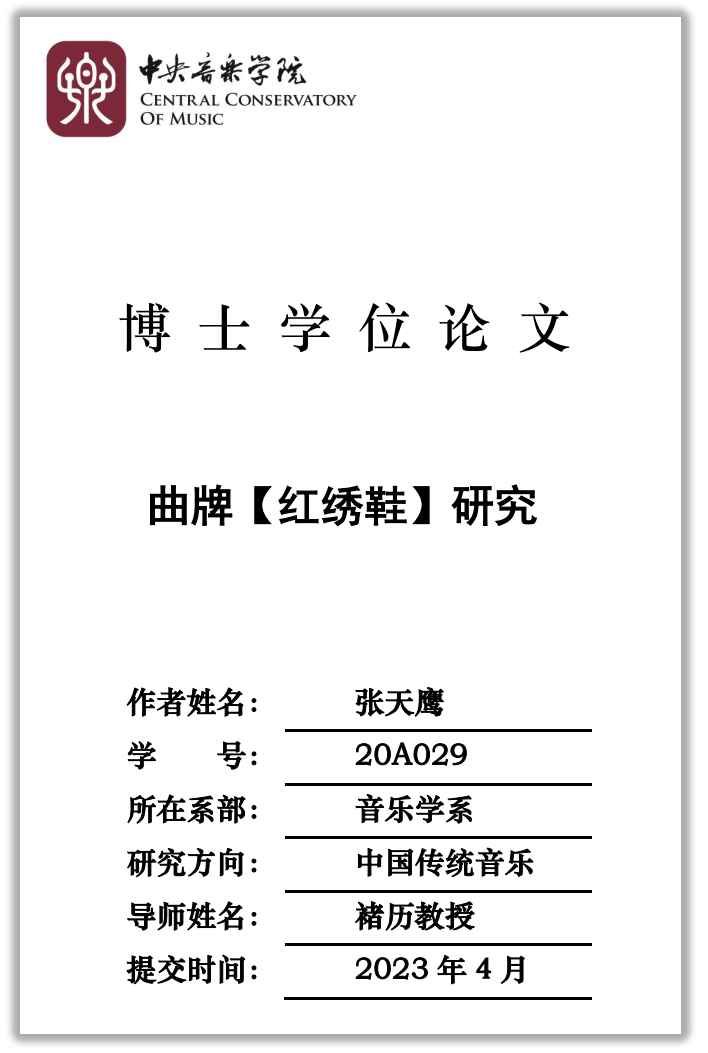 640.jpg 图片