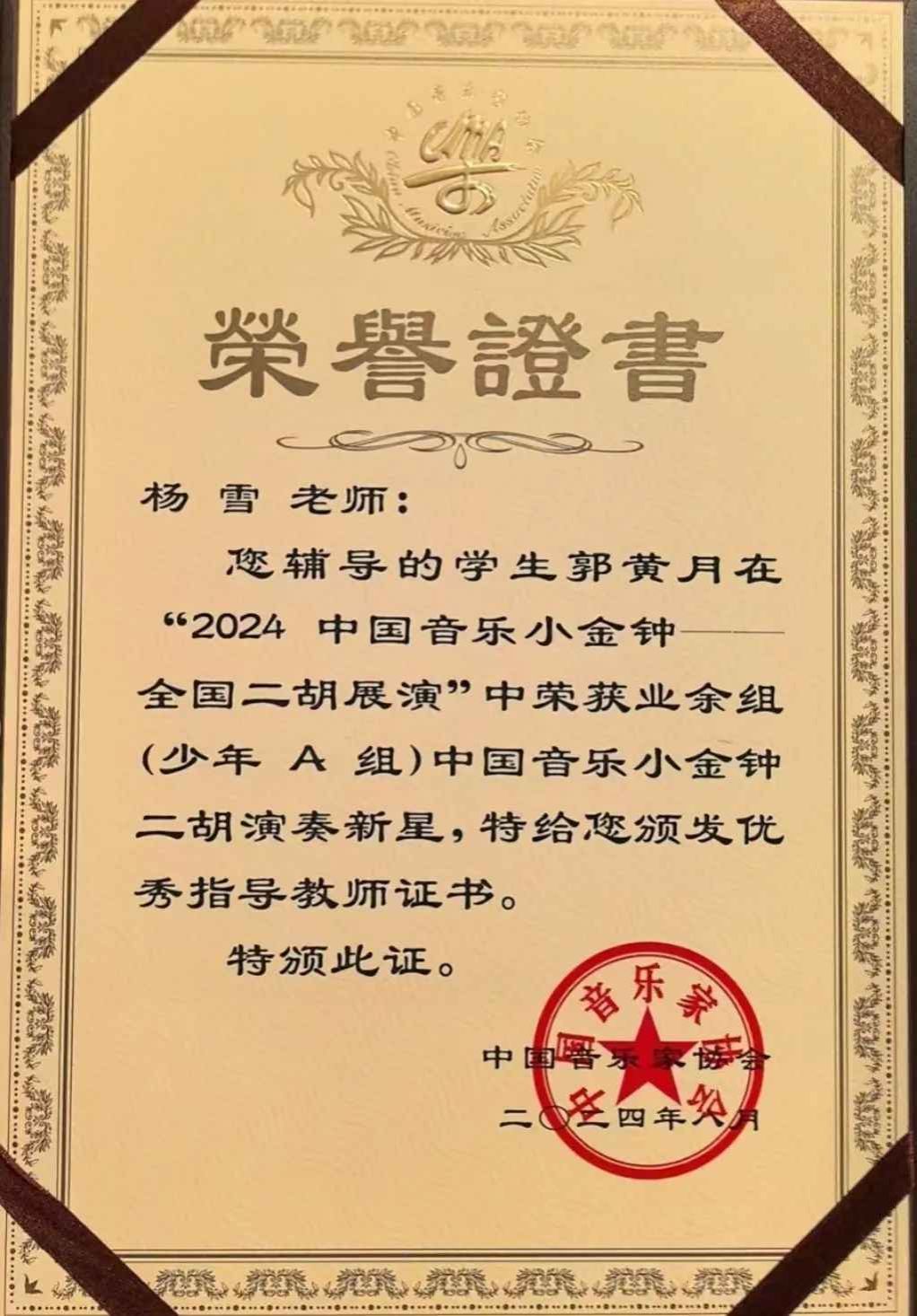 640.jpg 图片