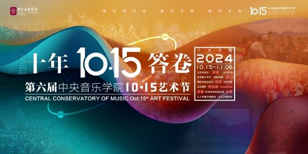 微信图片_20241014161418 - 副本(600).jpg
