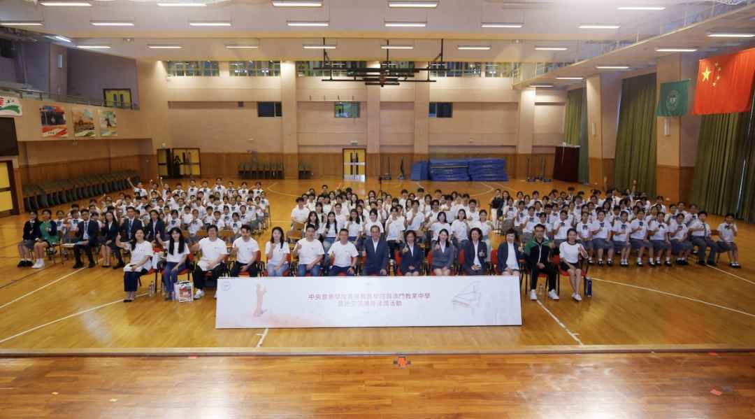 640.jpg 图片
