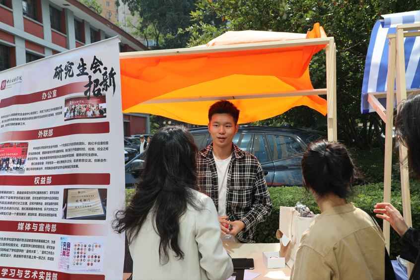 640.jpg 图片