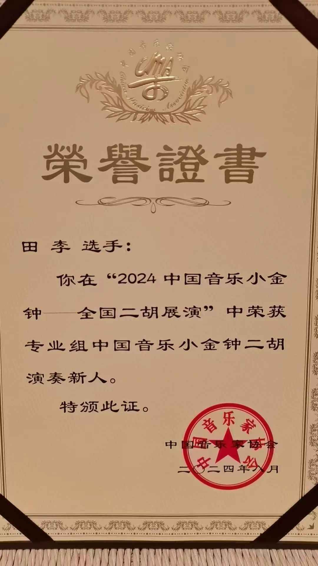 640.jpg 图片