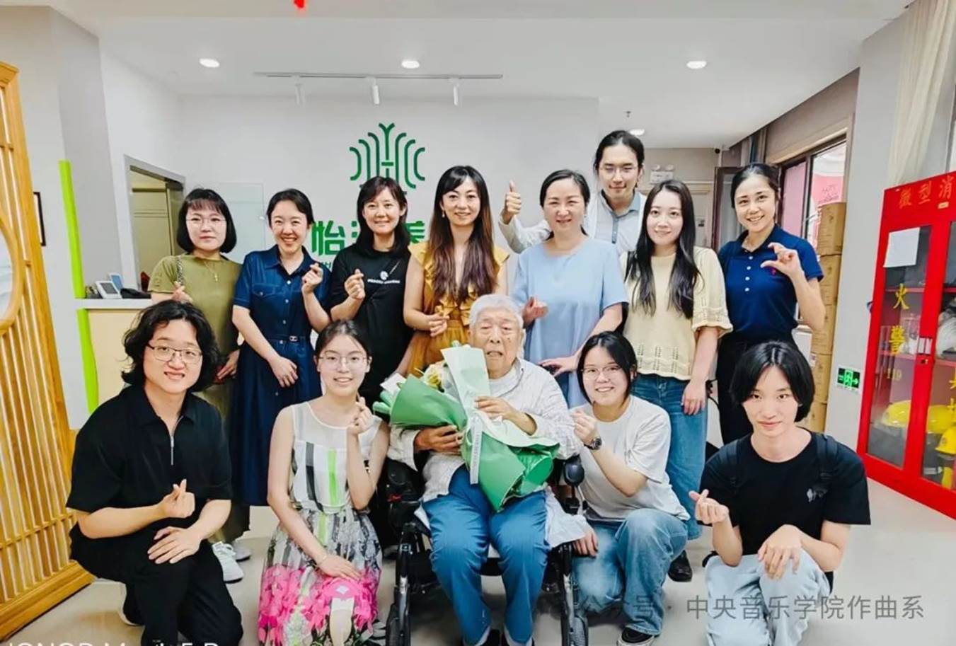https://mmbiz.qpic.cn/sz_mmbiz_jpg/CZf23wichcjFeicfZhicx8sSZNRb7WQUIPMCMJhmiaUgGjPShichBSV8nzVA1rlibrX0rES7d774RqQxjNYTvXS7NV6g/640?wx_fmt=jpeg&from=appmsg