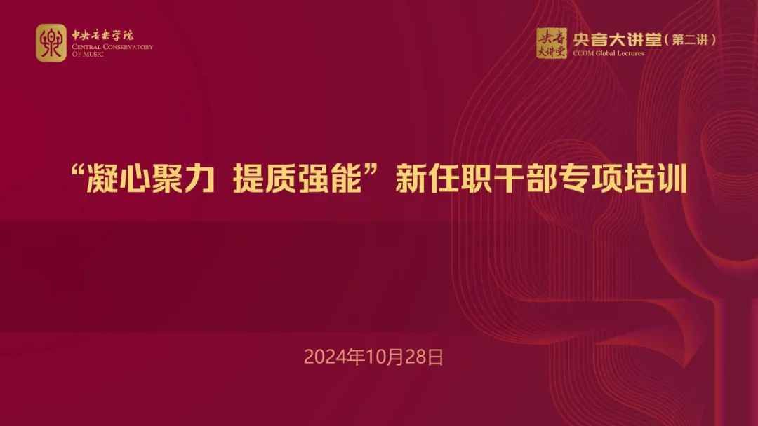640.jpg 图片