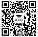 https://www.ccom.edu.cn/__local/7/84/E4/B5C4D85C026078D6872566E46E3_9F34103E_77C3.png