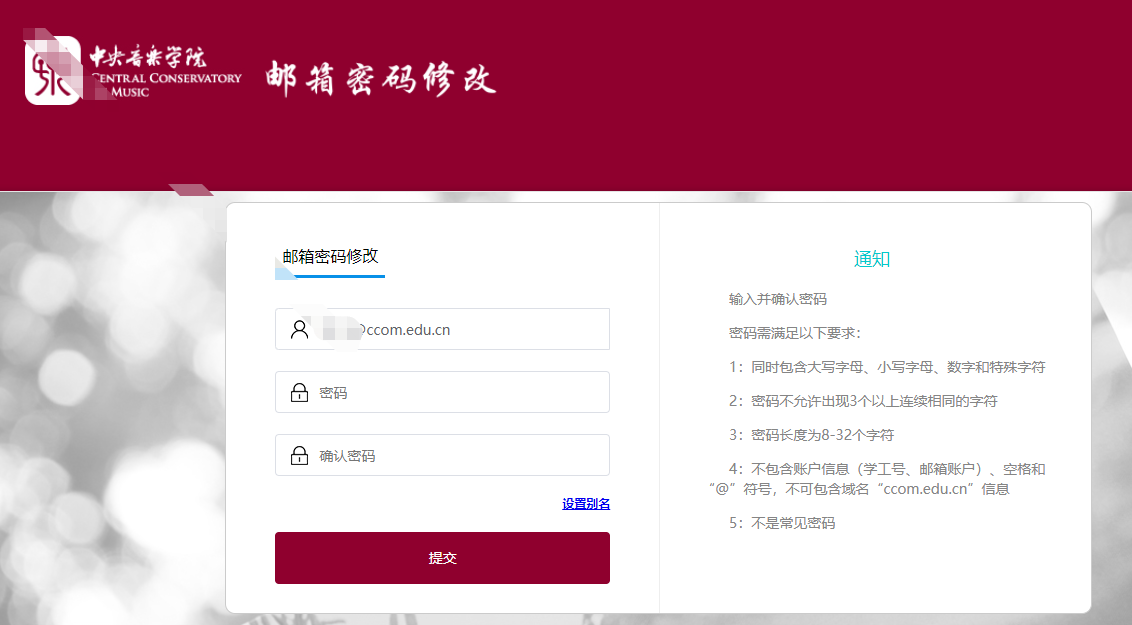 微信图片_20230828115030.png 微信图片_20230828115030.png