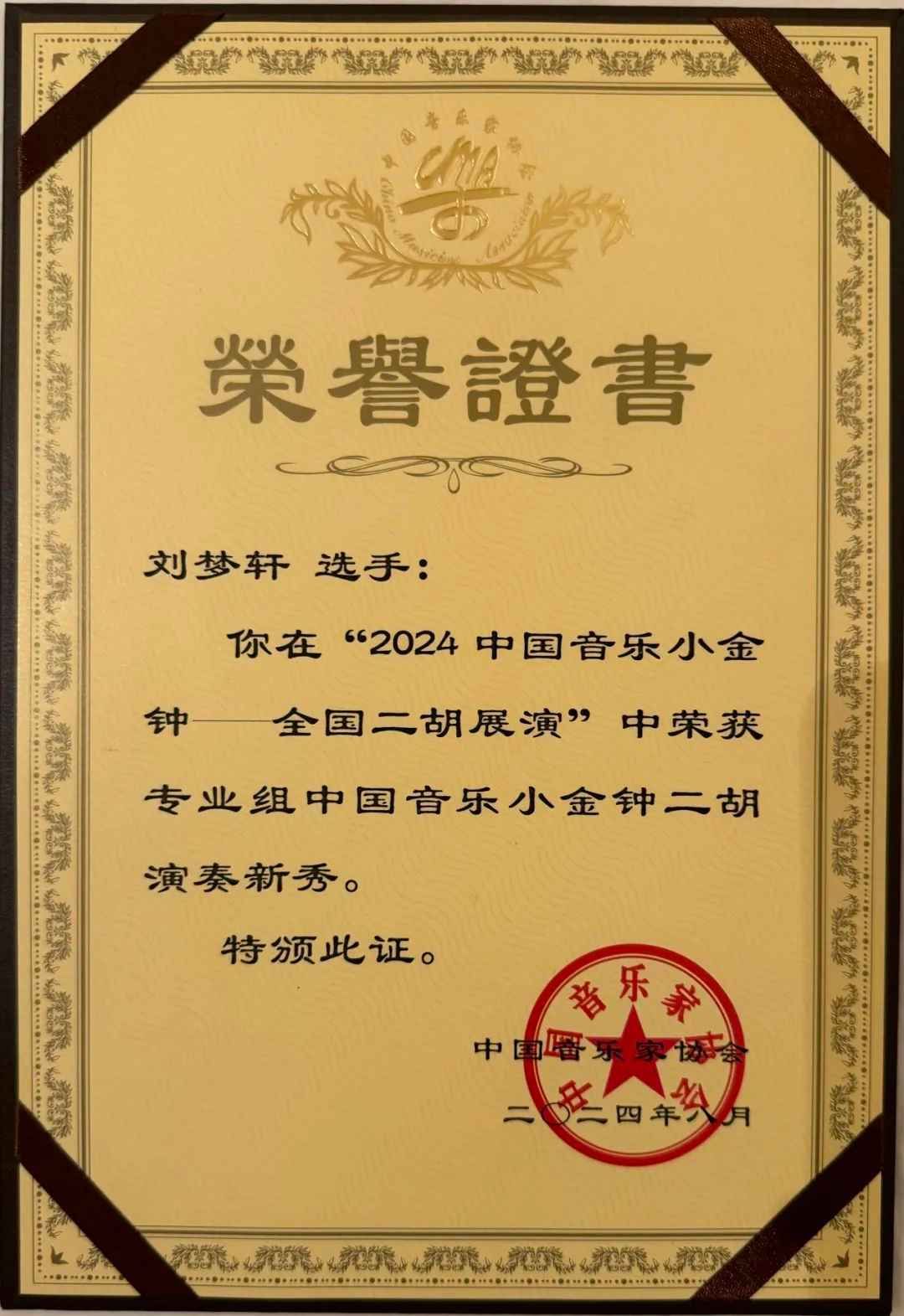 640.jpg 图片